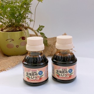 Tương Tảo Bẹ Kids & Mama Nhật Bản Cho Bé Ăn Dặm 100ML
