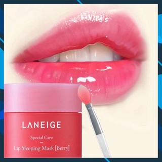 Mặt Nạ Ngủ Môi - Lip Sleeping Mask