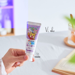 Kem đánh răng Sunstar Nhật cho bé 70g