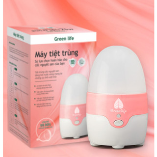 (Trợ giá) Máy tiệt trùng Cốc nguyệt san Green life, hàng chuẩn bảo hành 1 năm [hàng chính hãng]