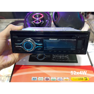 Đầu Đĩa DVD Ô Tô PIONEER- 8517 Kết Nối Bluetooth/ USB/ AUX/ Thẻ Nhớ Micro SD/ Radio - Lắp Được Cho Mọi Xe Ô Tô 12V
