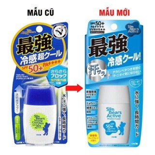 Kem chống nắng OMI SUNBEAR SPF 50+ Nhật Bản