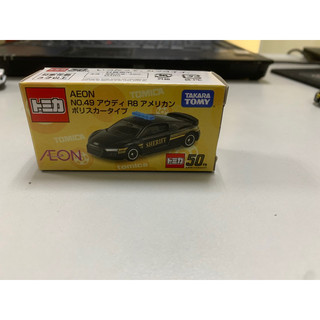 Xe mô hình tomica Aeon kỷ niệm 50 năm full box