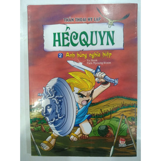Truyện tranh - thần thoại hy lạp hécquyn trọn bộ 5 tập - nxb kim đồng