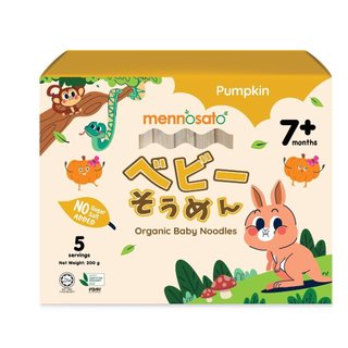 Mì ăn dặm hữu cơ cho bé vị bí ngô Men No Sato 200g