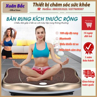 Máy Rung Toàn Thân 199 Cấp Độ - Máy Rung Tập Bụng - Máy Tập Thể Dục Tại Nhà -  Máy Rung Giảm Mỡ Bụng