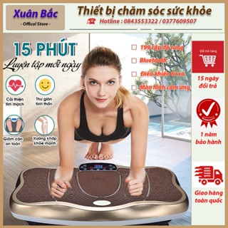 Máy Rung Tập Bụng -  Máy Rung Toàn Thân 199 Cấp Độ - Điều Khiển Từ Xa , Bluetooth Nghe Nhạc - Máy Rung Đa Năng