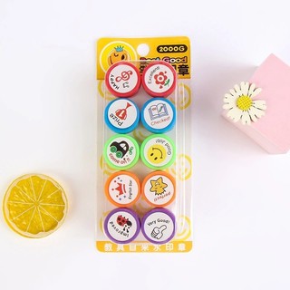 Combo 10 Con Dấu Khen Thưởng Dành Cho Bé