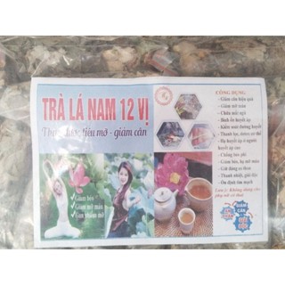 Trà lá nam 12 vị giúp tiêu mỡ giảm cân