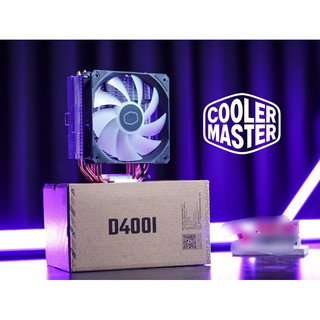 Tản nhiệt khí cooler master d400i rgb - nk