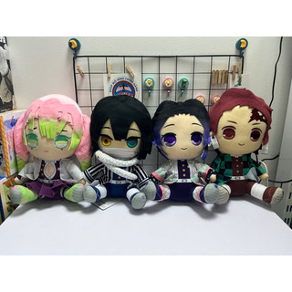 Bông Kimetsu No Yaiba chính hãng - 25cm