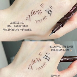 Bút kẻ mắt nước Isehan Heroine Make Kiss Me Liquid Eyeliner - 0.4ml