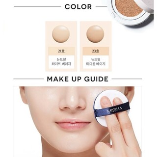 Phấn Nước Missha Magic Cushion Cover Lasting SPF 50++