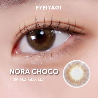 Kính áp tròng EYEIYAGI màu nâu chocolate Nora Choco lens cận 3 tháng độ cận 0-8 DIA 14.2mm | Lens chính hãng Hàn Quốc