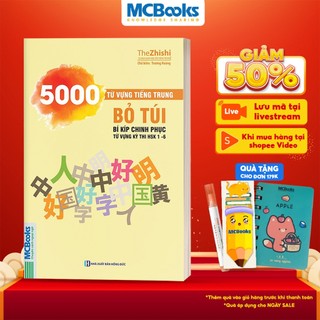 Sách - 5000 Từ Vựng Tiếng Trung Bỏ Túi - Bí Kíp Chinh Phục Từ Vựng Kỳ Thi HSK