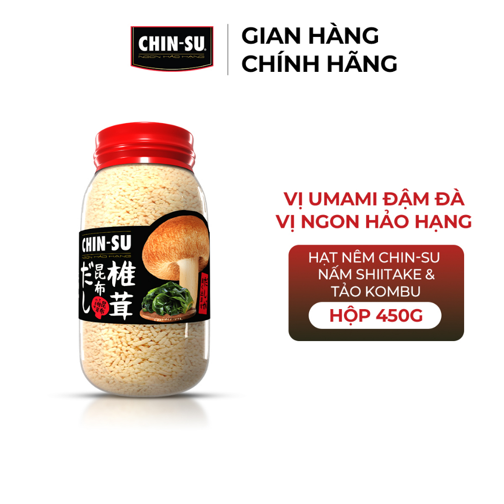 Hạt Nêm Chinsu Nấm Shiitake & Tảo Kombu 450g