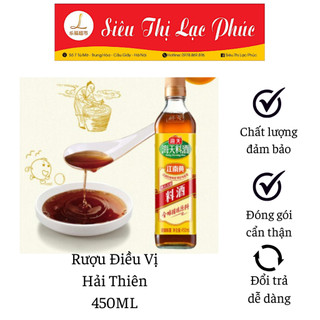 Rượu điều vị nấu ăn Haday Hải Thiên