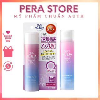 Xịt chống nắng Skin Aqua Tone Up UV Spray SPF50+ PA++++ 70g chống nước và mồ hôi vượt trội