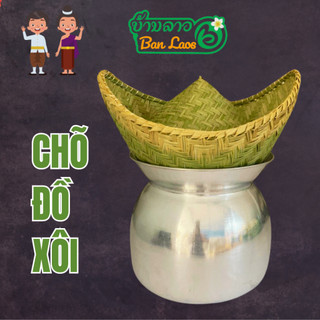 Bộ chõ nấu xôi Lào