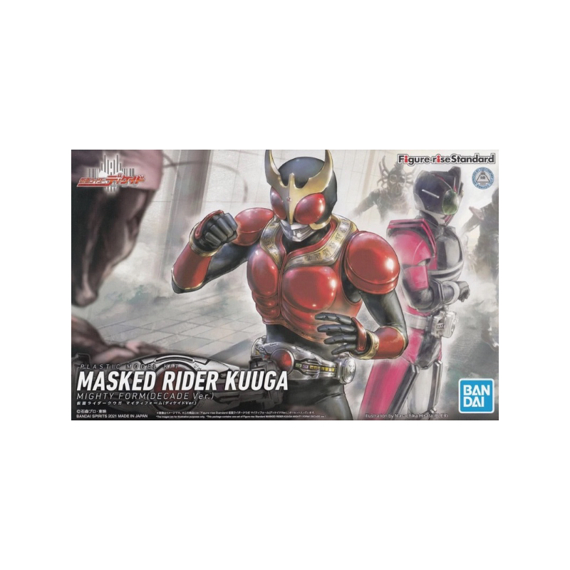 Figure rise standard Kuuga - Decade ver (FRS Kuuga)