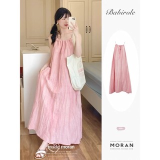 (ORDER) Váy hai dây MORAN màu hồng loang không đều suông xòe dài nhẹ nhàng đi biển điệu đà hàng Quảng châu loại 1