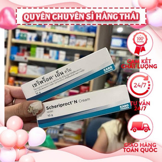 Kem bôi trĩ thái lan