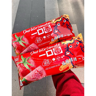 (sẵn) BIM BIM SNACKS CÀ CHUA KHỔNG LỒ NỘI ĐỊA TRUNG QUỐC ĐẬM VỊ THƠM NGON GIÒN RỤM