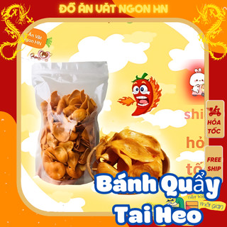 Bánh tai heo cay 500g bánh ăn vặt ngon giá rẻ