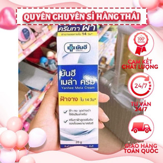 Kem bôi nám yan hee mela cream 20g thái lan