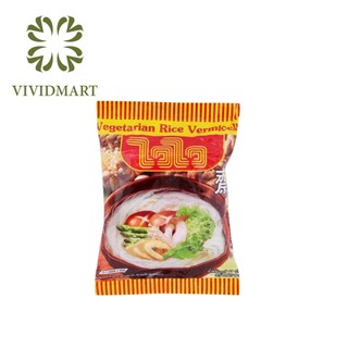 - waiwai - bún gạo waiwai chay - 60g/gói - bún wai wai hương vị bún gạo chay - bún gạo ăn liền waiwai chay