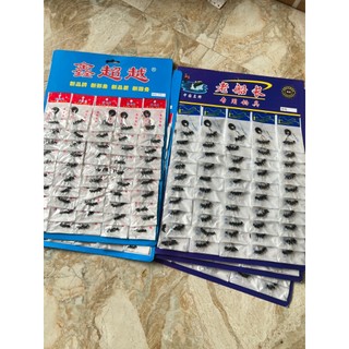 Hạt chặn phao câu cá -15 hạt