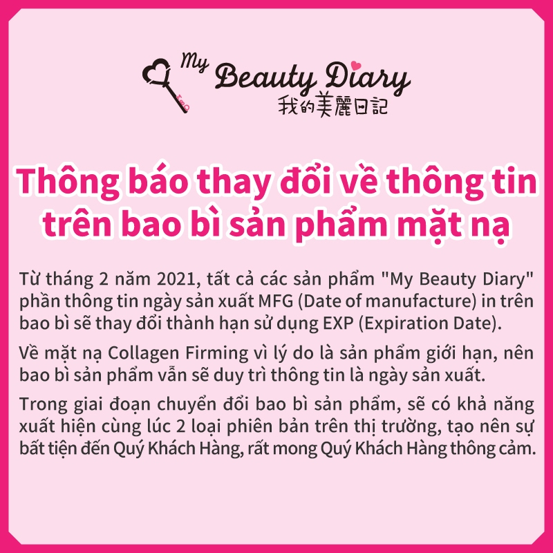 Mặt nạ phục hồi trắng da My Beauty Diary Repair Duo Brightening Black pearl EX+ 23ml/Miếng