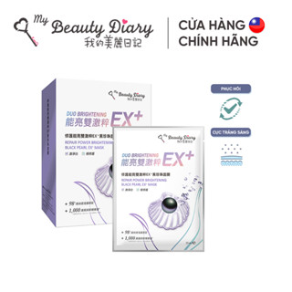 Hộp 6 miếng mặt nạ phục hồi trắng da My Beauty Diary Repair Duo Brightening Black pearl EX+ 23ml/Miếng