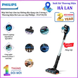 Máy hút bụi cầm tay không dây dạng cán 3 trong 1 SpeedPro Aqua. Thương hiệu Hà Lan cao cấp Philips - FC6730/81