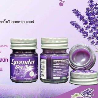 Dầu lavender giúp ngủ ngon thái lan