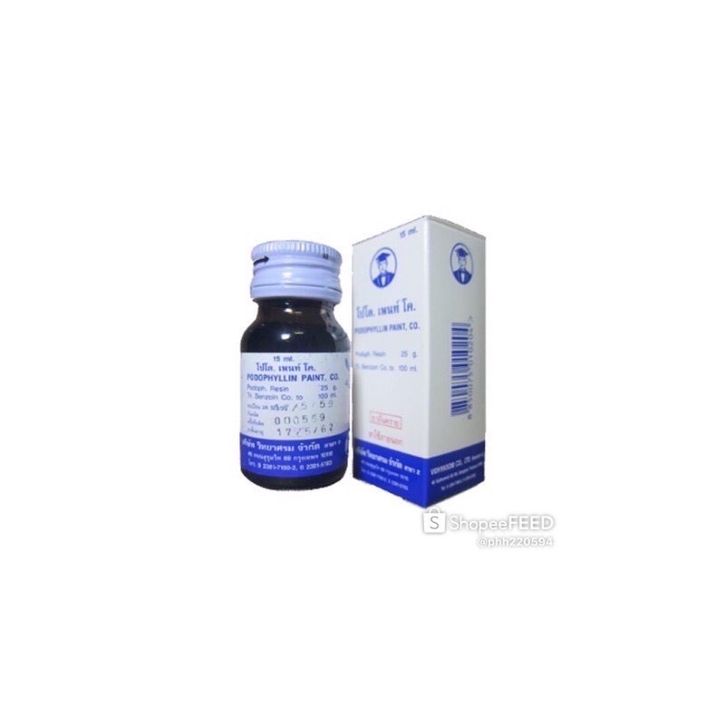 PODOPHYLLLYN ĐÁNH BAY SÙI MÀO GÀ MỤN CƠM MỤN CÓC KHÔNG TÁI PHÁT ( CHE TÊN SP)