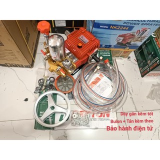 Đầu rửa xe kéo dây coroa nakawa 1hp piston 22mm