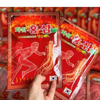 Cao dán hồng sâm hàn quốc chính hãng, gói 20 miếng - Cao dán sâm Power đỏ giảm đau lưng, đau cơ, đau vai gáy