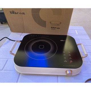Bếp hồng ngoại bear a22d1