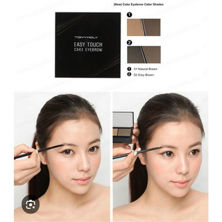 Bột tán chân mày Tonymoly Easy Touch Cake EyeBrow