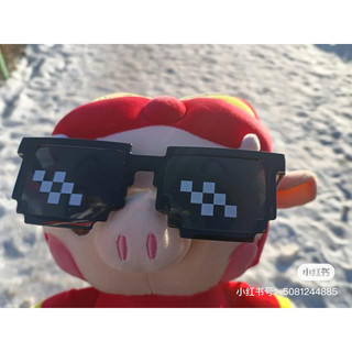 Kính mắt đen ngầu thug life
