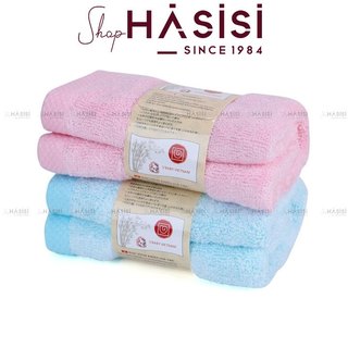Khăn mặt sợi tre uchibaby/unobaby 28 x 50cm