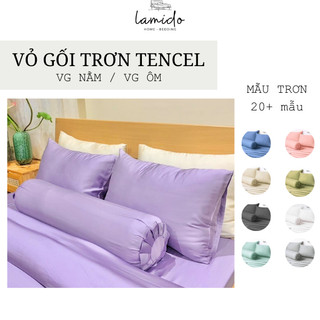 Vỏ gối lụa tencel trơn 60s LAMIDO trơn nhiều màu kích thước 50x70cm, 35x100cm