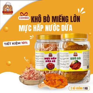  Khô Bò, Khô Gà, Mực Hấp Nước Dừa, Mực Cán Tẩm Gia Vị, Khô Cá Thiều, Ba Rọi Mắm Tỏi