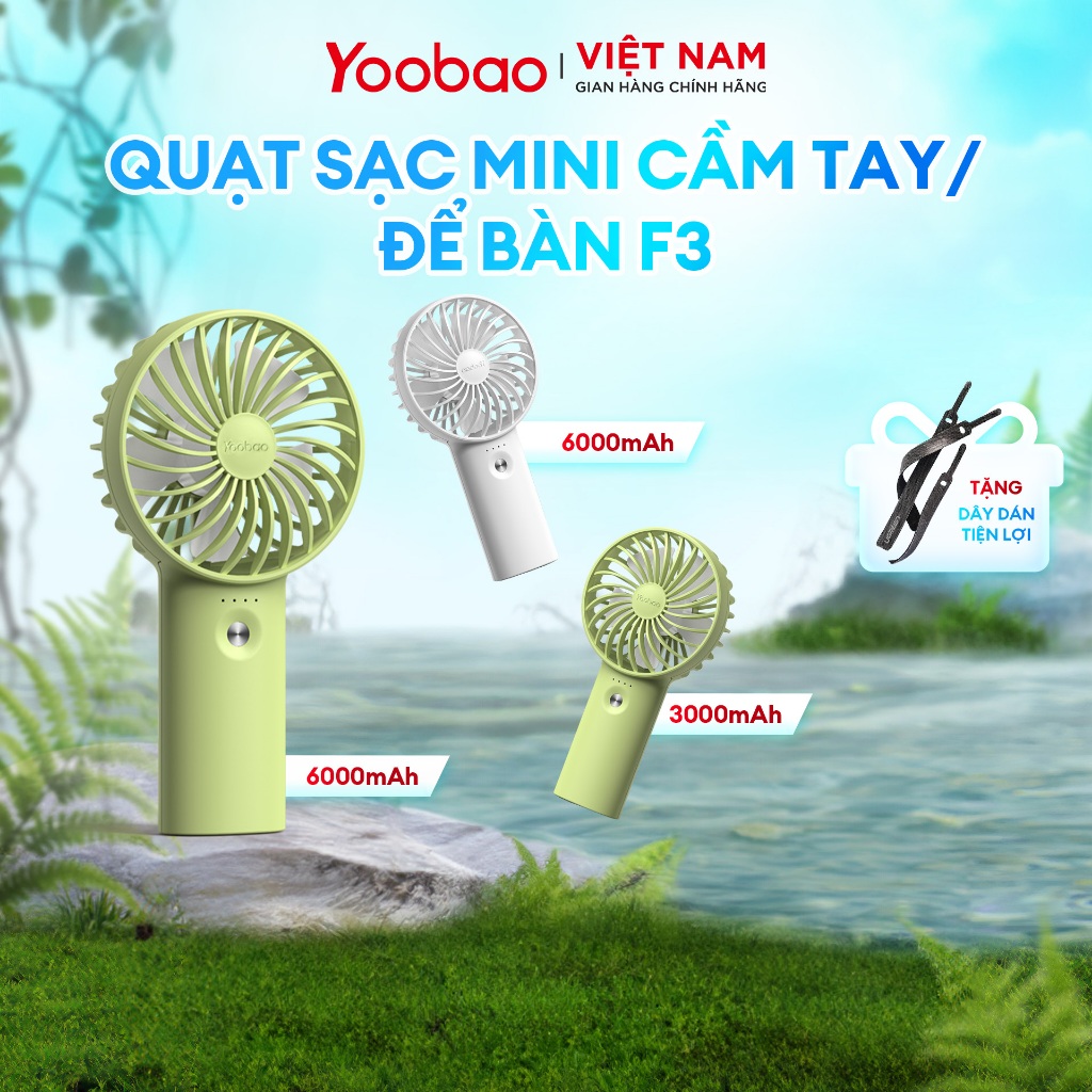 [Voucher 5%] [Quà Tặng] Quạt Sạc Mini Để Bàn Làm Việc Yoobao F3 6000Mah/3000Mah - Có Thể Chạy 32 Giờ - Bảo Hành 12T