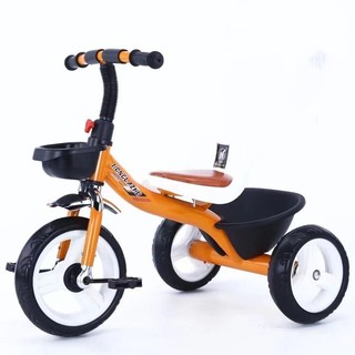 Xe đạp ba bánh - xe ba bánh cho bé từ 1-5 tuổi mẫu s400