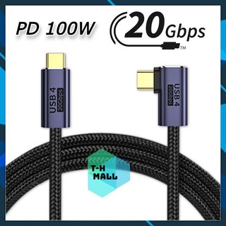 [ 20Gbps ] Dây Cáp Sạc Nhanh PD 100W 20V USB 4 Type C 3.2 thunderbolt 20Gbps 4K 60Hz Thunderbolt 3