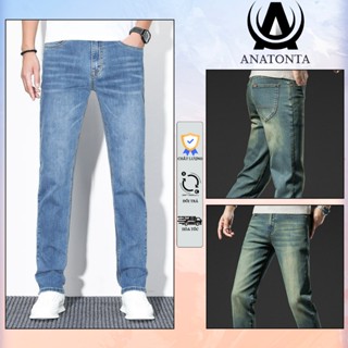 Quần jean nam skinny màu xanh Retro AVOCADO, quần bò co giãn 4 chiều slimfit chất vải bò cao cấp
