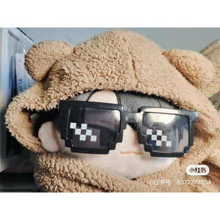 Kính mắt đen ngầu thug life