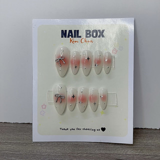 Nailbox ombre lòng đào blink blink